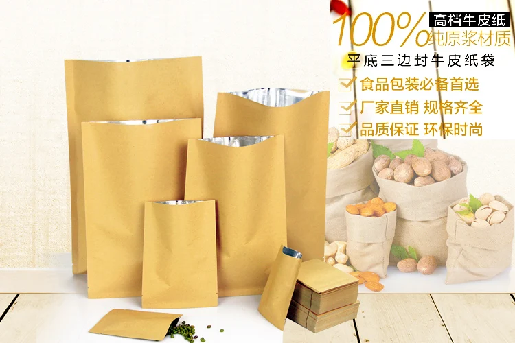 Food Storage In Mylar Bags - 8*12 см с открытым верхом, коричневая
