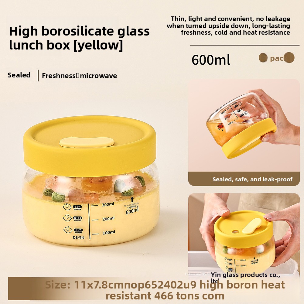Food Storage Glass - Стеклянный контейнер для хранения продуктов, герметичная