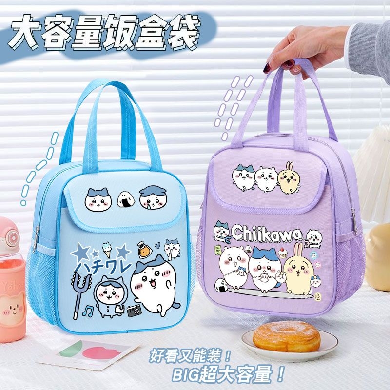 Термосумка для обедов Chiikawa – обзор и цена Food Storage Roll Bags