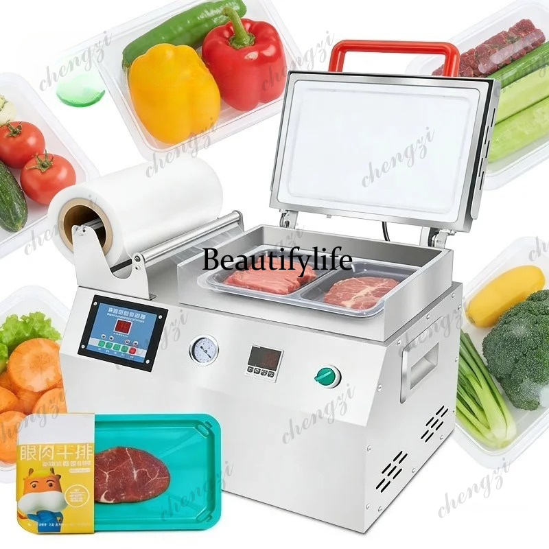 Портативный вакуумный упаковщи – обзор и цена Food Storage Vacuum