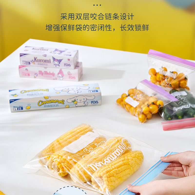 Милые аниме-аксессуары Sanrio: – обзор и цена Food Storage Roll Bags