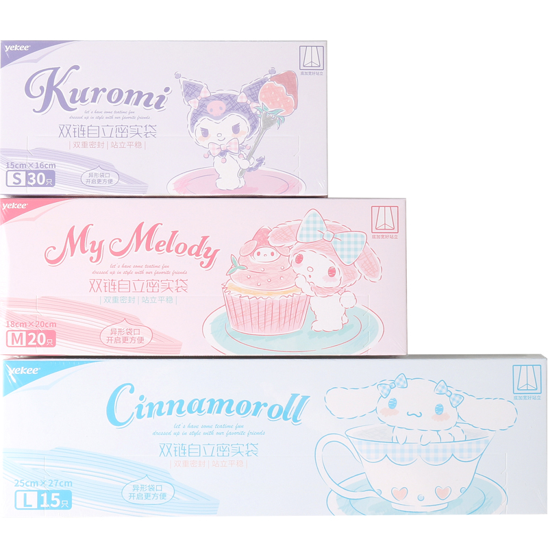 Милые аниме-аксессуары Sanrio: – обзор и цена Food Storage Roll Bags